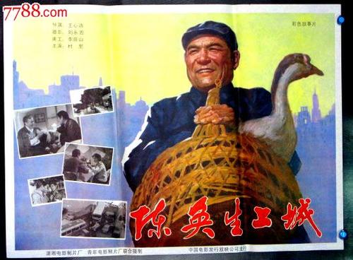 银行柜台业务单怎么仿制