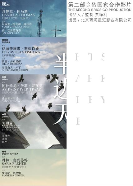 以色列驾照样本资料