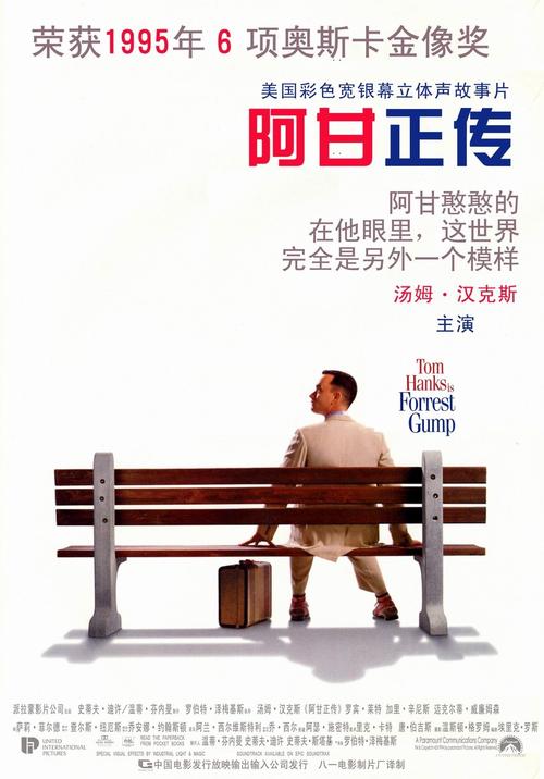阳光海岸 (Sunshine Coast region）假证制作